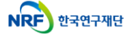 한국연구재단